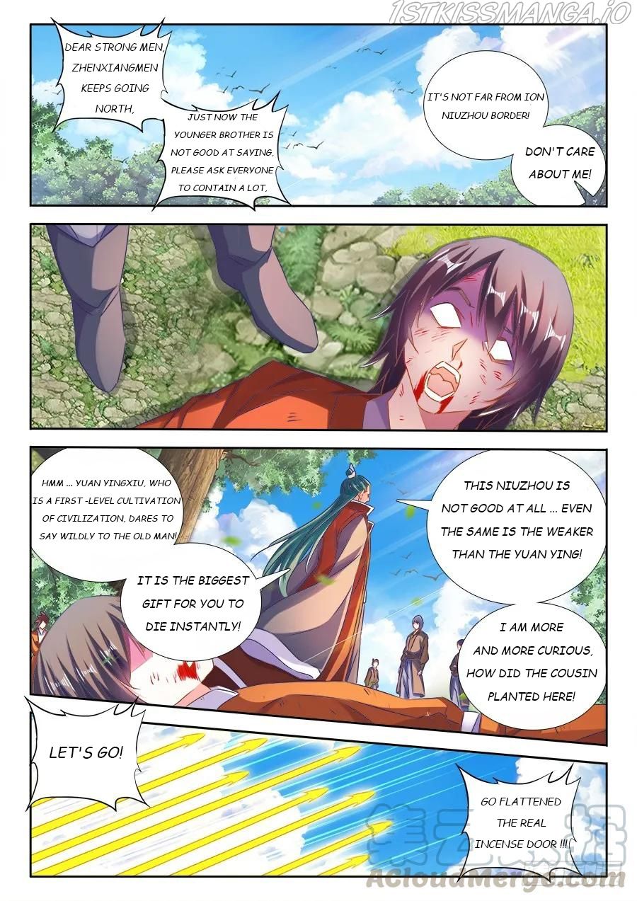 My Cultivator Girlfriend Chapter 464 5